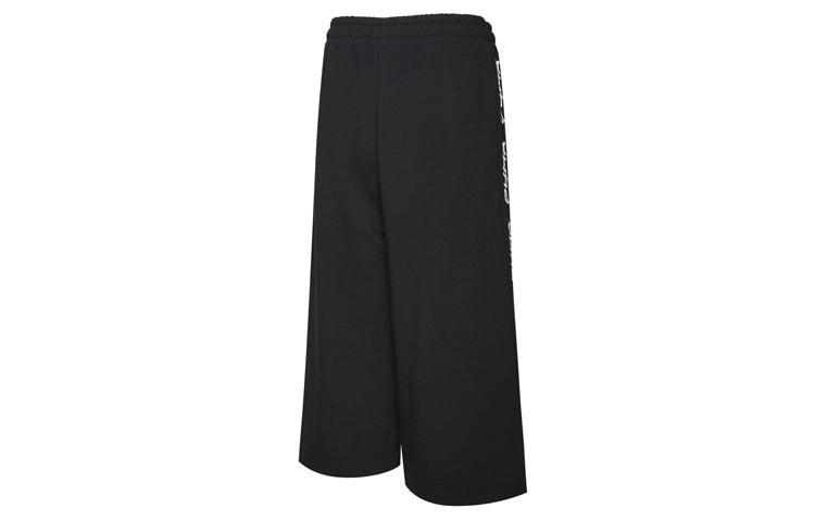 Puma (wmns) Evide Track Pants 'black White'