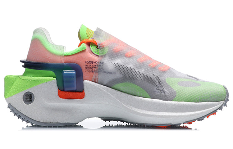 Li-ning (wmns) Wind Ranger X Paris Fashion Week 'grey Green'