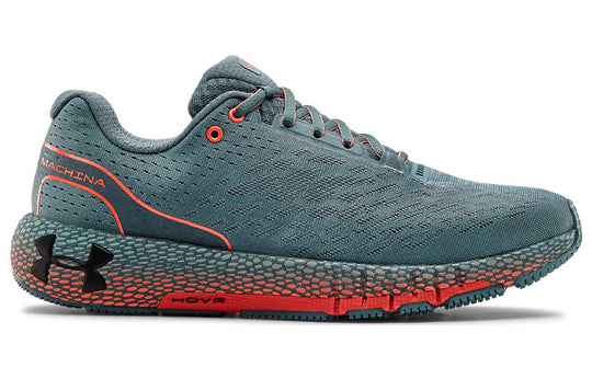 Under Armour HOVR Machina 'Lichen Blue' 3021939-403 - 1_e6141b7c-03e5-4555-a2df-3bb7c8f315cb