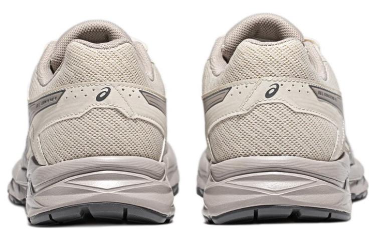 Asics (wmns)  Gel-contend 4 Sneakers 'beige Grey'