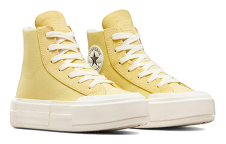 Converse (wmns)  Chuck Taylor All Star Cruise 'lemon'