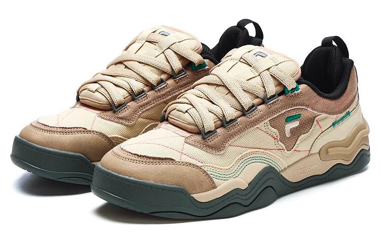 Fila Fusion Kick Sneakers 'brown Beige'