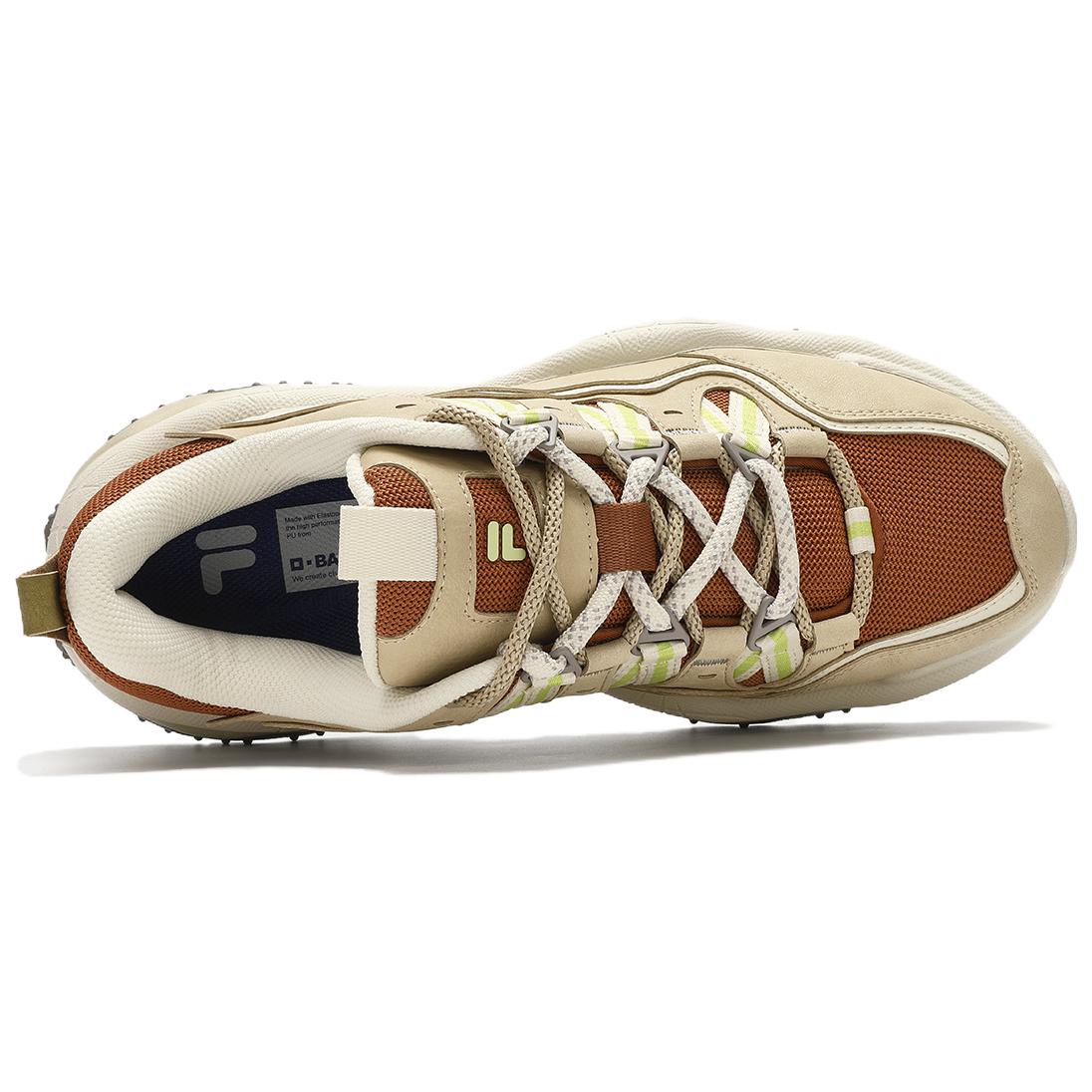 Fila Fusion Qd96 Athletic Shoes 'khaki Brown'