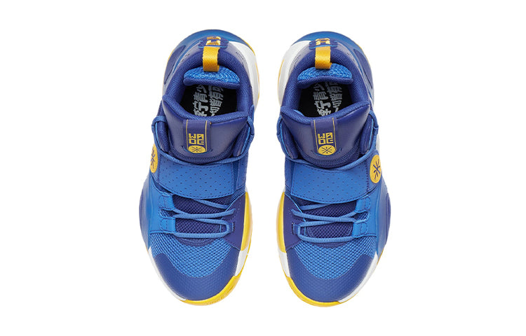 Li-ning (gs) Wade All City 8 'blue Yellow'
