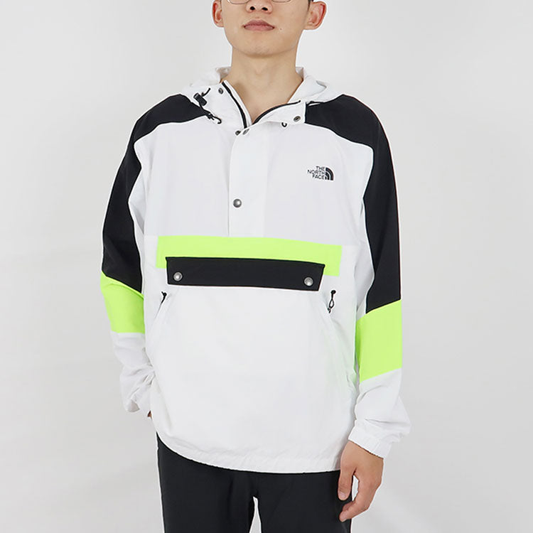 The North Face Ue City Wind Anorak Ss22 Half Zip Jacket 'white' In Multi