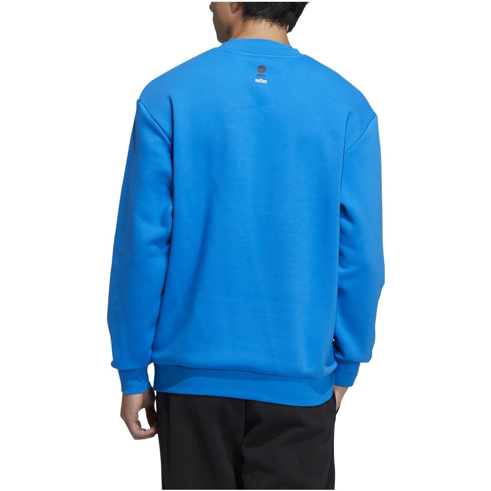 Adidas Originals X Sesame Street Sweatshirt 'blue'
