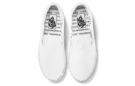 Vans x We Are Beautiful Classic Slip-On 'White Black' VN0A4U382Q2 - 2_798d3d86-effe-4c2c-a8e6-54100075a3f8