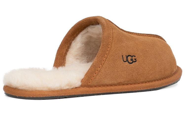 Ugg (wmns)  Pearle Slipper 'chestnut'