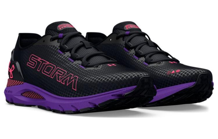 Under Armour Hovr Sonic 6 Storm 'Black Purple' 3026548-001