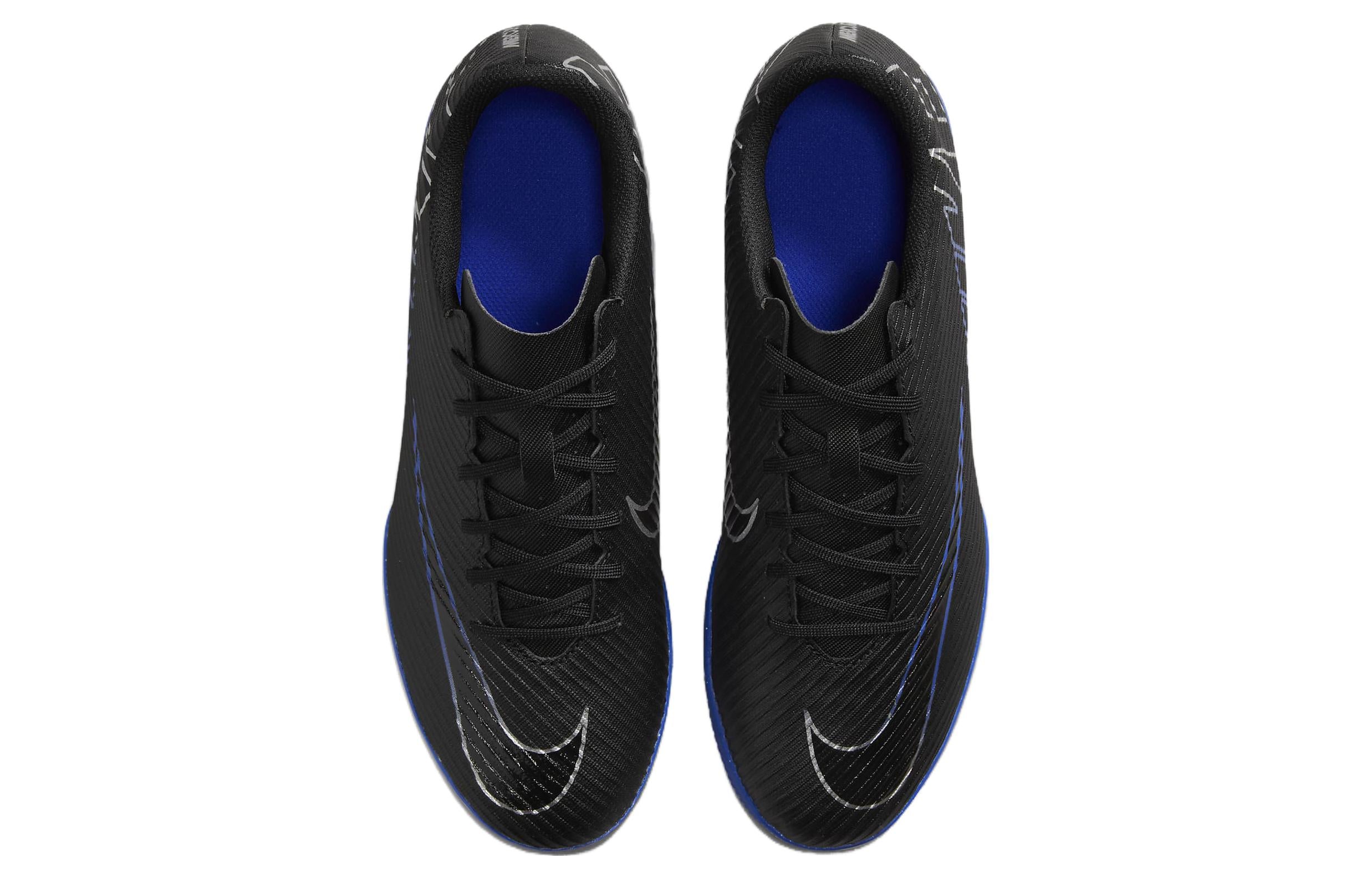 Nike Mercurial Vapor 15 Club Ic 'shadow Pack'