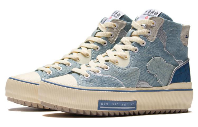 Li-ning Cf Classic Canvas Hi 'blue Beige'