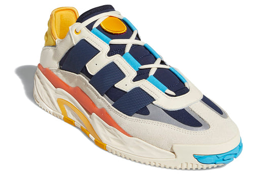 adidas Niteball 'Cream White Cyan' FV4842 - 2_b81948bf-3ee5-49c7-ac07-4fd67e63b72a