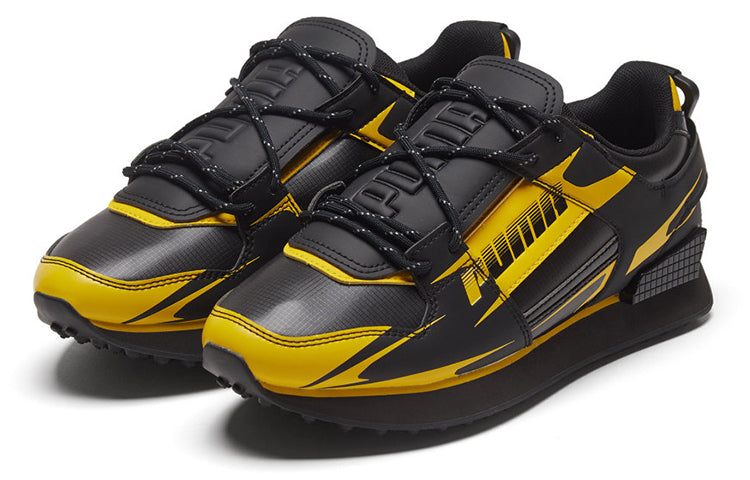Puma (wmns)  Central Saint Martins X Mile Rider 'for The Love Of Water'