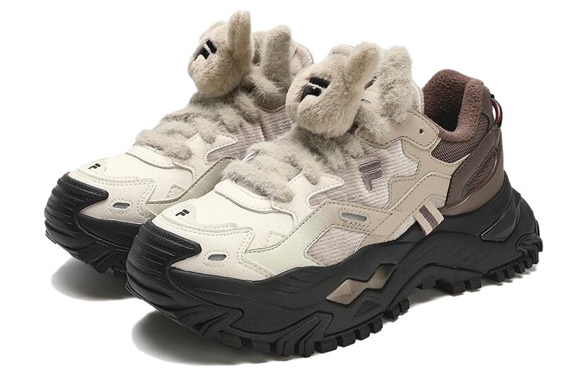 Fila Fusion (wmns) Bianco Platform Sneakers 'white Beige Brown'