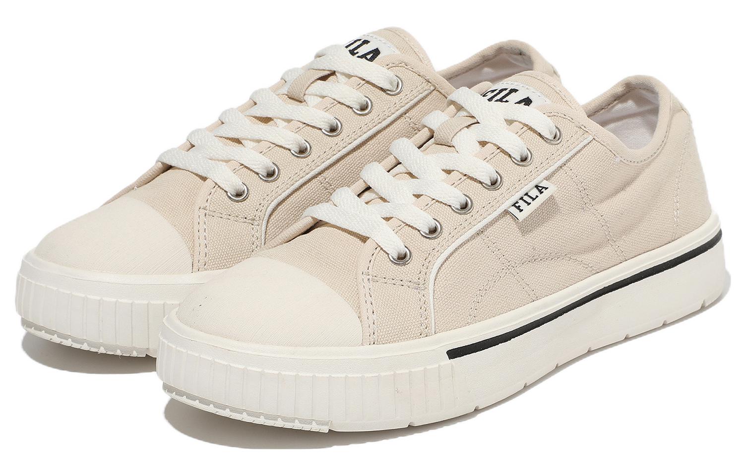 Fila Unisex Low-top Sneakers Khaki In Gray