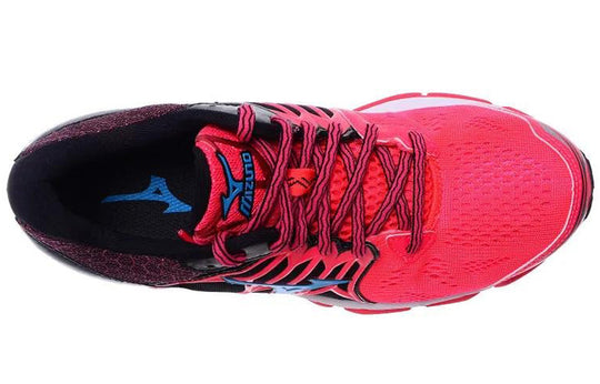 (WMNS) Mizuno Wave Horizon 'Pink Black' J1GD172623 - 2_dd2d61d4-6613-4e9c-ac1a-f7c01a4d2e88