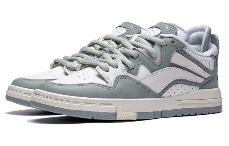 Li-ning (wmns) Wave Pro 'grey White'