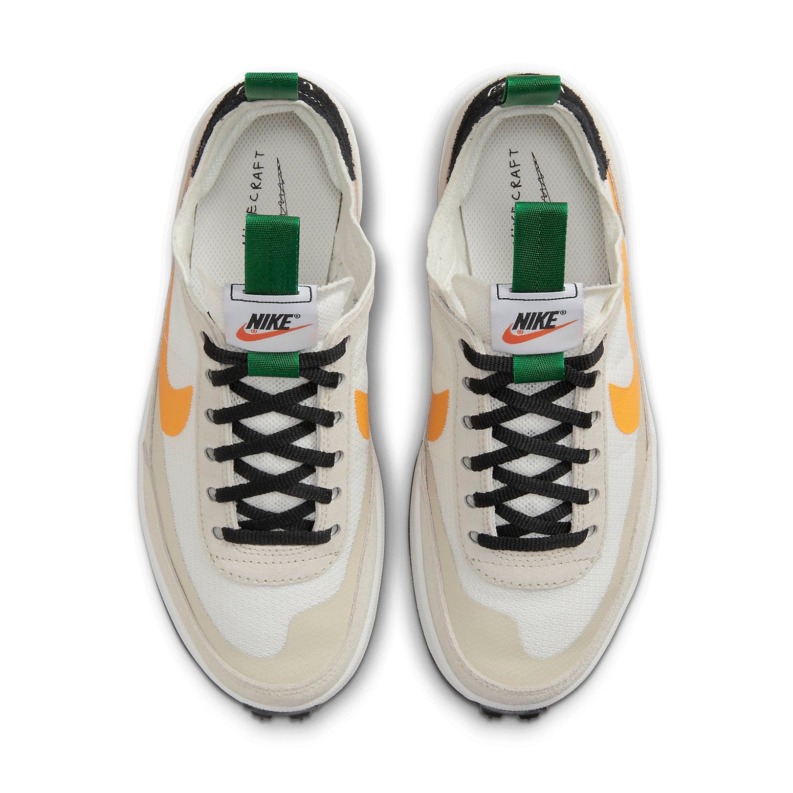 Nike (wmns)  X Tom Sachs Craft General Purpose Shoe 'grey'