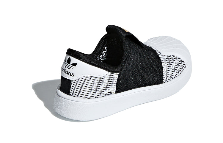 Adidas Originals (td) Adidas Superstar Smr 360 I 'core Black'