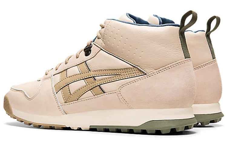 Onitsuka Tiger Horizonia Mt 'beige White' In Multi