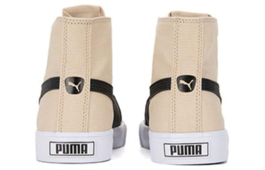 PUMA Bari 'Beige' 373891-16 - 3_491b385a-fa6a-4ac3-b57e-f5b69f86981f