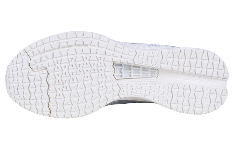 Li-ning (wmns)  Dark Horse 4 V2 'white Grey'