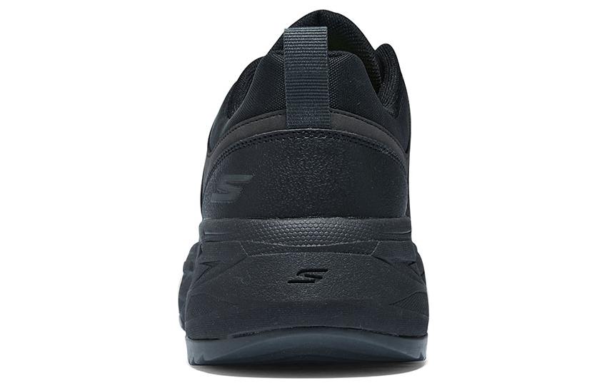 Skechers Max Cushioning Premier Trail 'core Black'