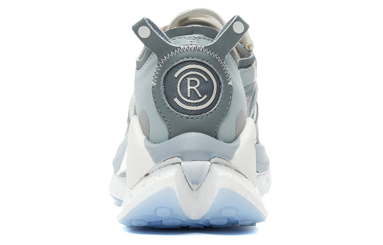 Li-ning (wmns) Shadow Crc Low Paris Fashion Week 'grey Green White'