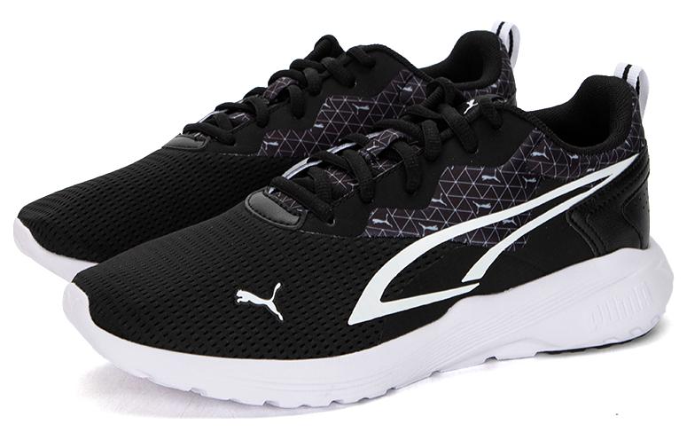 Puma All-day Active Power 'black White'