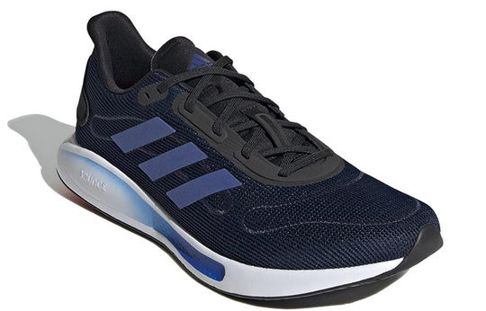 adidas Galaxar Run 'Collegiate Navy' FV4725 - 3_8da6c8b7-6b8a-4aee-bfdd-4f9dbb78282b