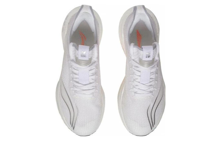 Li-ning (wmns) Jue Ying Essential 'white Silver' In Gray