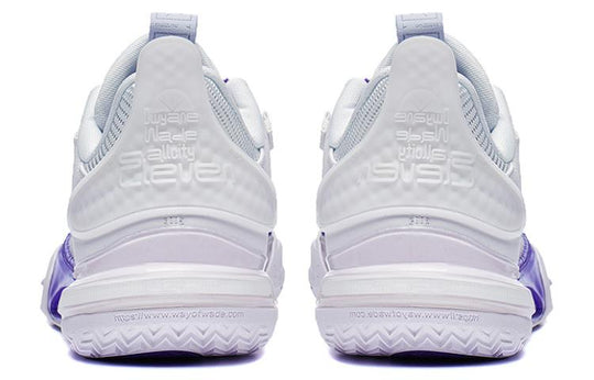 Li-Ning Wade All City 11 'Snowberg' ABAT031-3