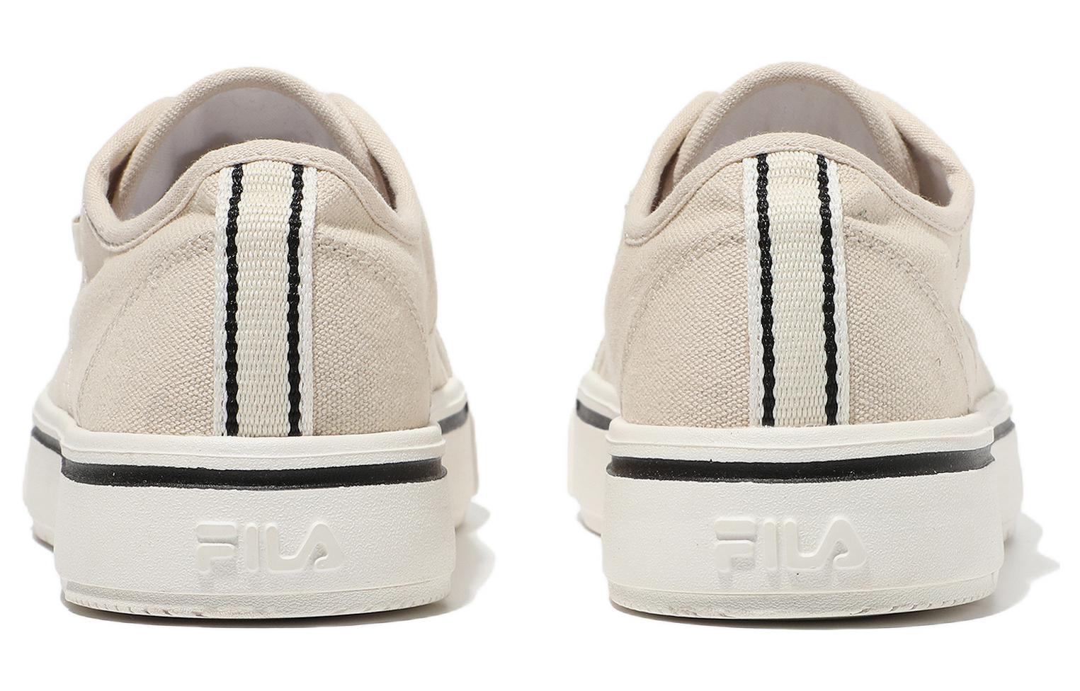 Fila Unisex Low-top Sneakers Khaki In Gray