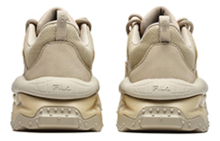 Fila Fusion (wmns) Qd96 Athletic Shoes 'beige'