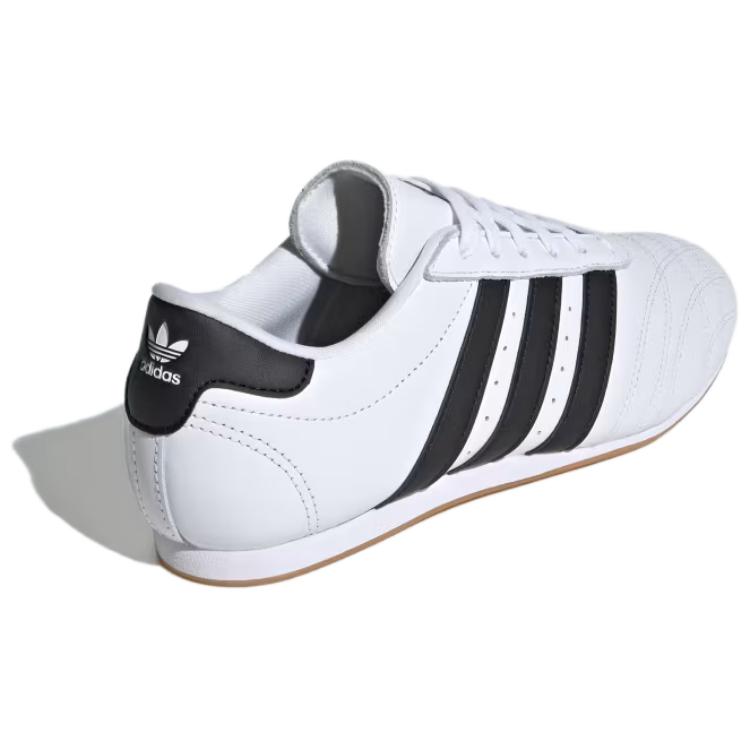 Adidas Originals Adidas Superstar Ii Sneakers