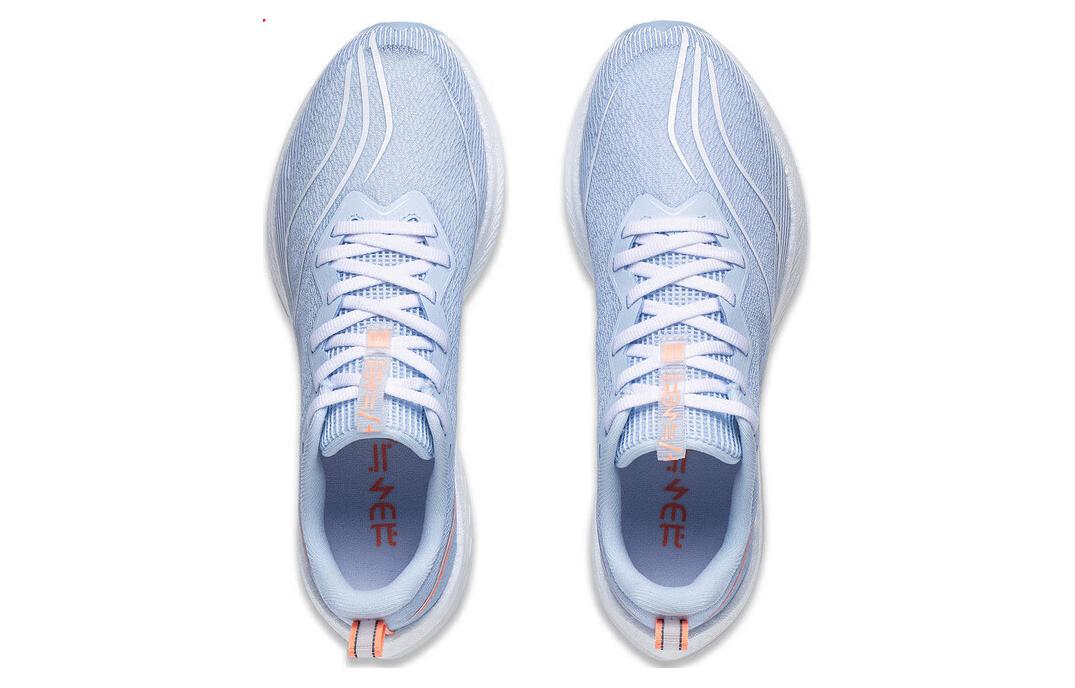 Li-ning (wmns) Rough Rabbit 6 Pro 'blue White'