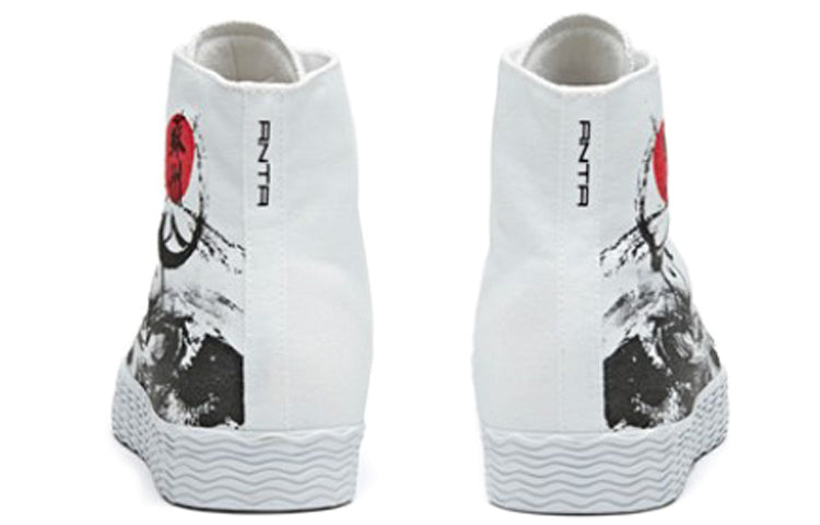 Anta (wmns)  Life Series Sneakers Canvas High 'suzhou' In White
