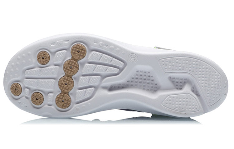 Li-ning (wmns)  Happy 'grey Light Purple'