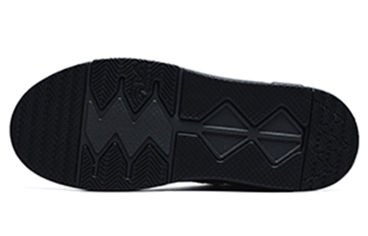 Fila Fusion (wmns) Bank Skate Shoes 'black White Navy'