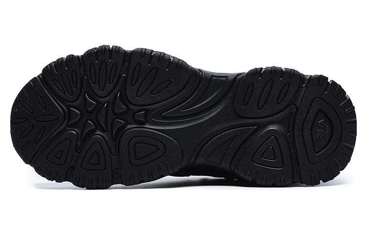 Fila (wmns) Fluid 4 Cat Claw Fashion Shoes 'black'