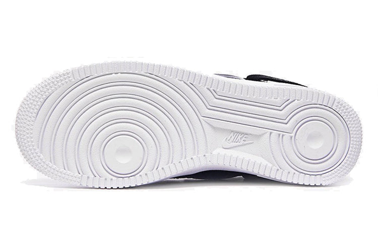 Nike (wmns)  Air Force 1 Low Lx 'inside Out'