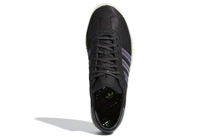 Adidas Originals (wmns) Adidas Sambarose 'x-model Pack - Night Vision'