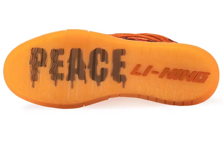 Li-ning (wmns)  Burnin X Wow Low 'orange'
