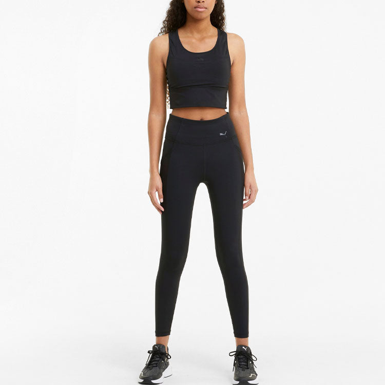 Puma (wmns)  Forever High Waist 7/8 Training Leggings 'black'