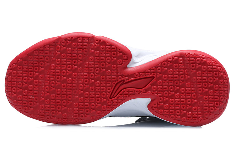 Li-ning (gs)  Liren 2 Mid 'black Red'