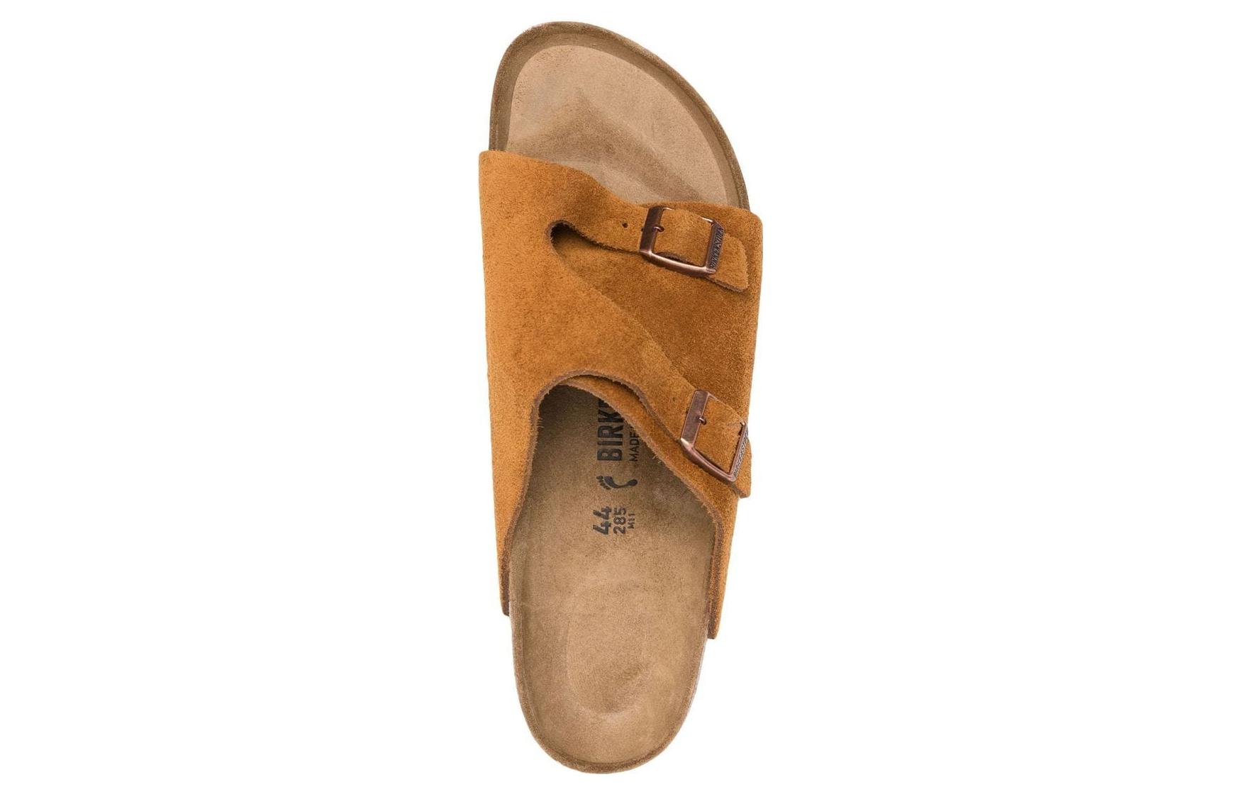 Birkenstock (wmns)  Zrich Suede Leather Narrow Fit 'mink'