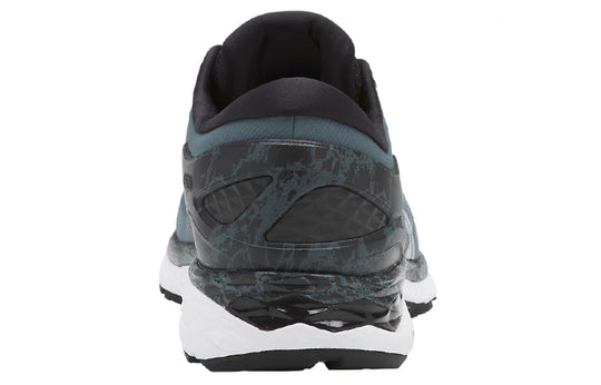 ASICS Metarun 'Ironclad' 1011A184-020 - 4_58e4457e-91e5-4de9-8a76-10ed3a5cda2b
