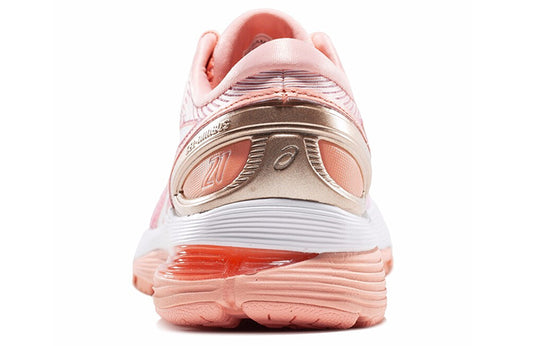 (WMNS) ASICS Nimbus 21 'Wuxi Marathon' 1012A549-700 - 4_5f8b8c16-f93c-4615-adb1-79e896697c67