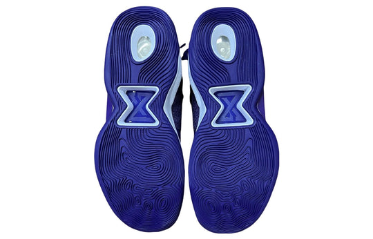 Nike PG 5 TB Promo 'Court Purple White' DM5045-502 - 4_e826cb64-c8ac-4e60-b70c-4a102931ed9b