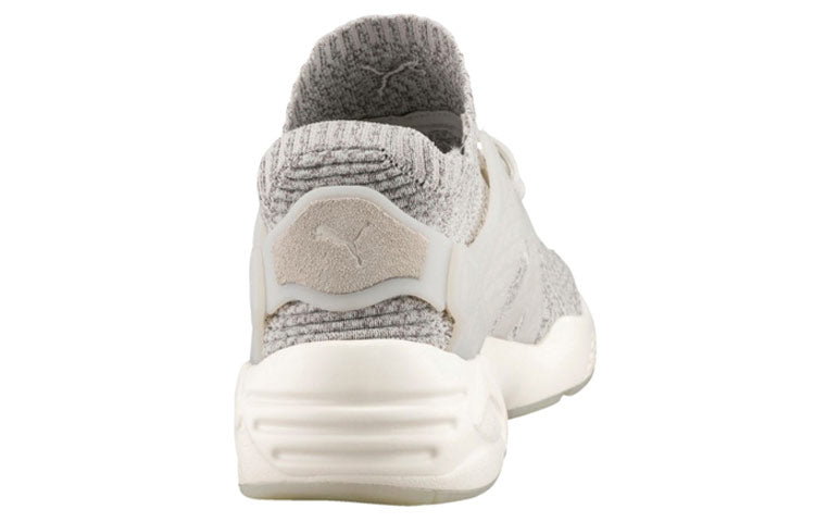 Puma (wmns)  Blaze Cage Evoknit 'grey'